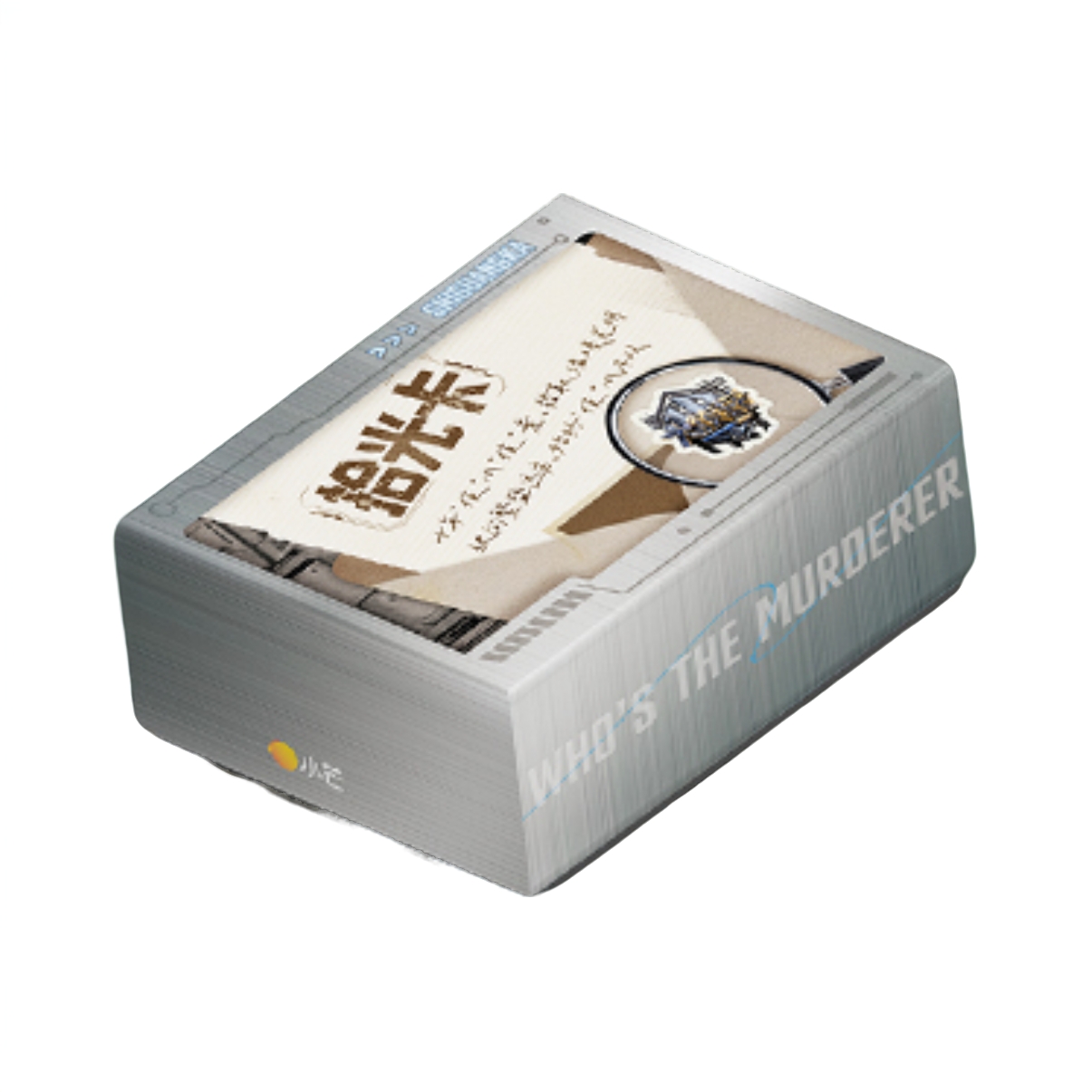 小芒&集卡社《大侦探拾光季》盲盒代拆 宵夜