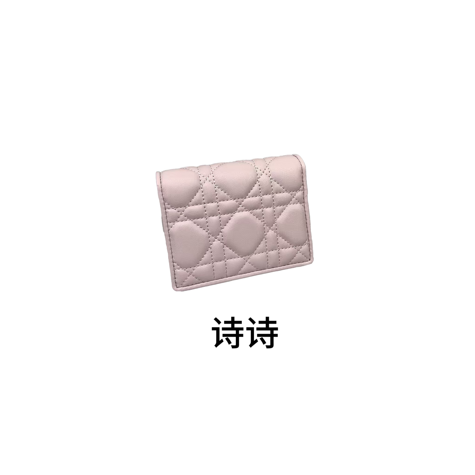 诗诗【D-珠光粉 卡包】方形短款钱包拉链钱包