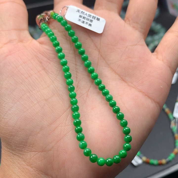 翡翠手镯未镶嵌卡
