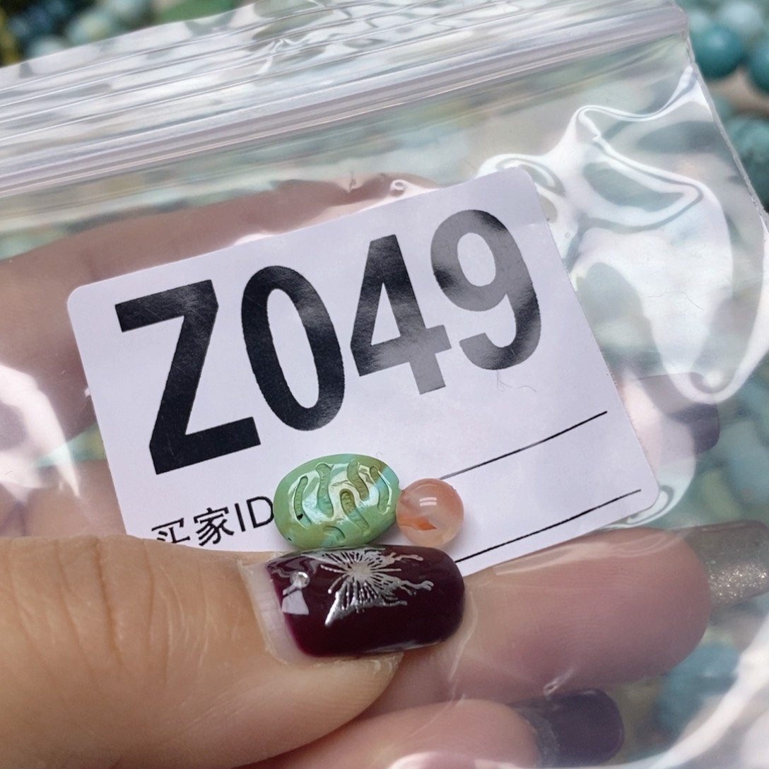 南红玛瑙配饰未镶嵌