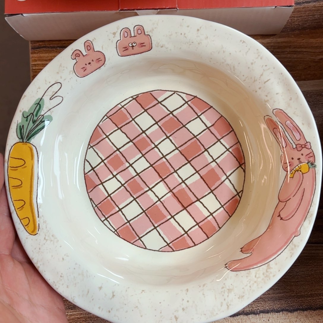 白瓷动物乐园八点五寸反口盘小兔正品带盒
