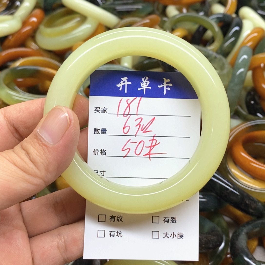 未镶嵌蛇纹石玉手镯