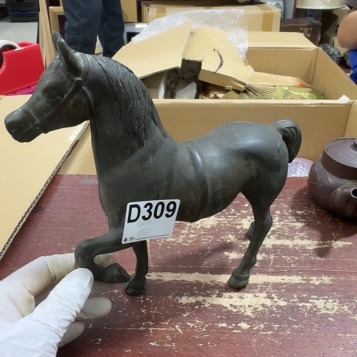 海***7中古商品谨慎下单