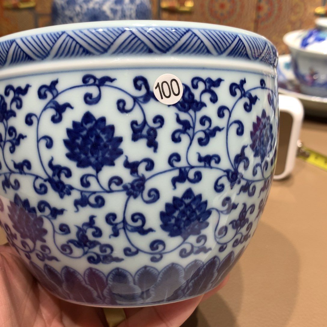 杯子没****风100青花缠枝莲水洗一个