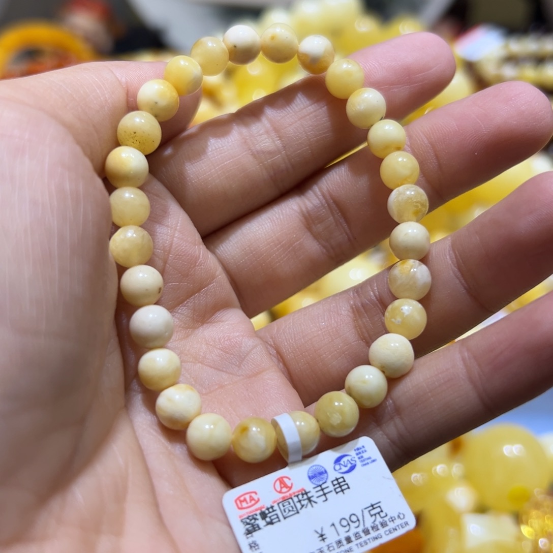 琥珀珠宝奇石未镶嵌