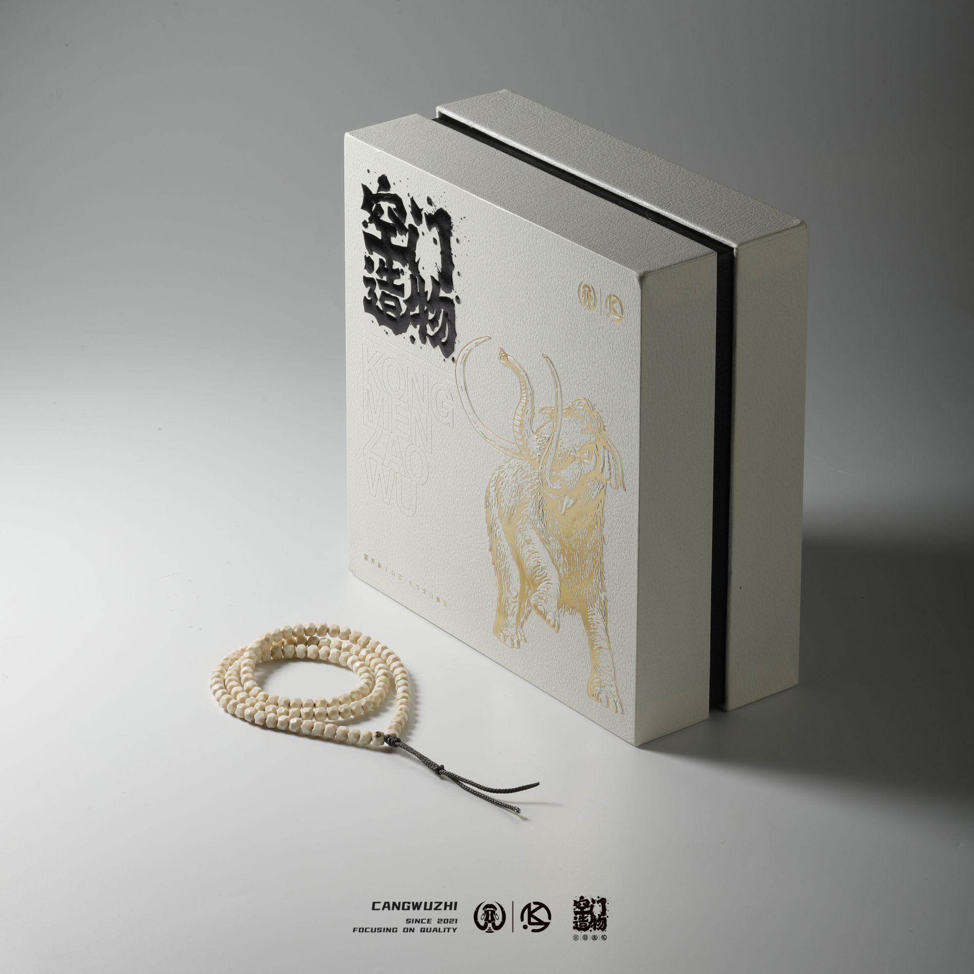 【藏物志】空门造物冰川系列 经典无相108 黄标 近5.5mm