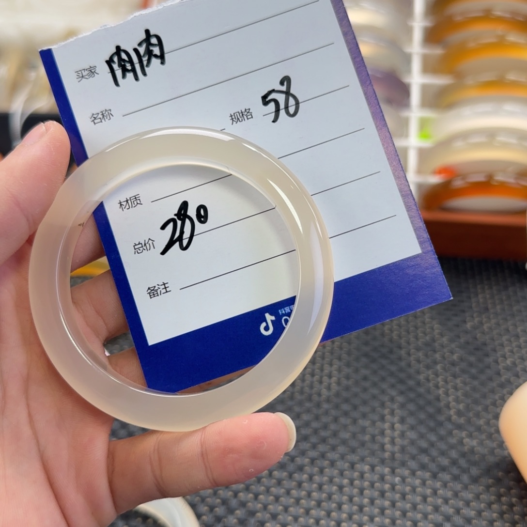 玛瑙/玉髓手镯未镶嵌肉*_