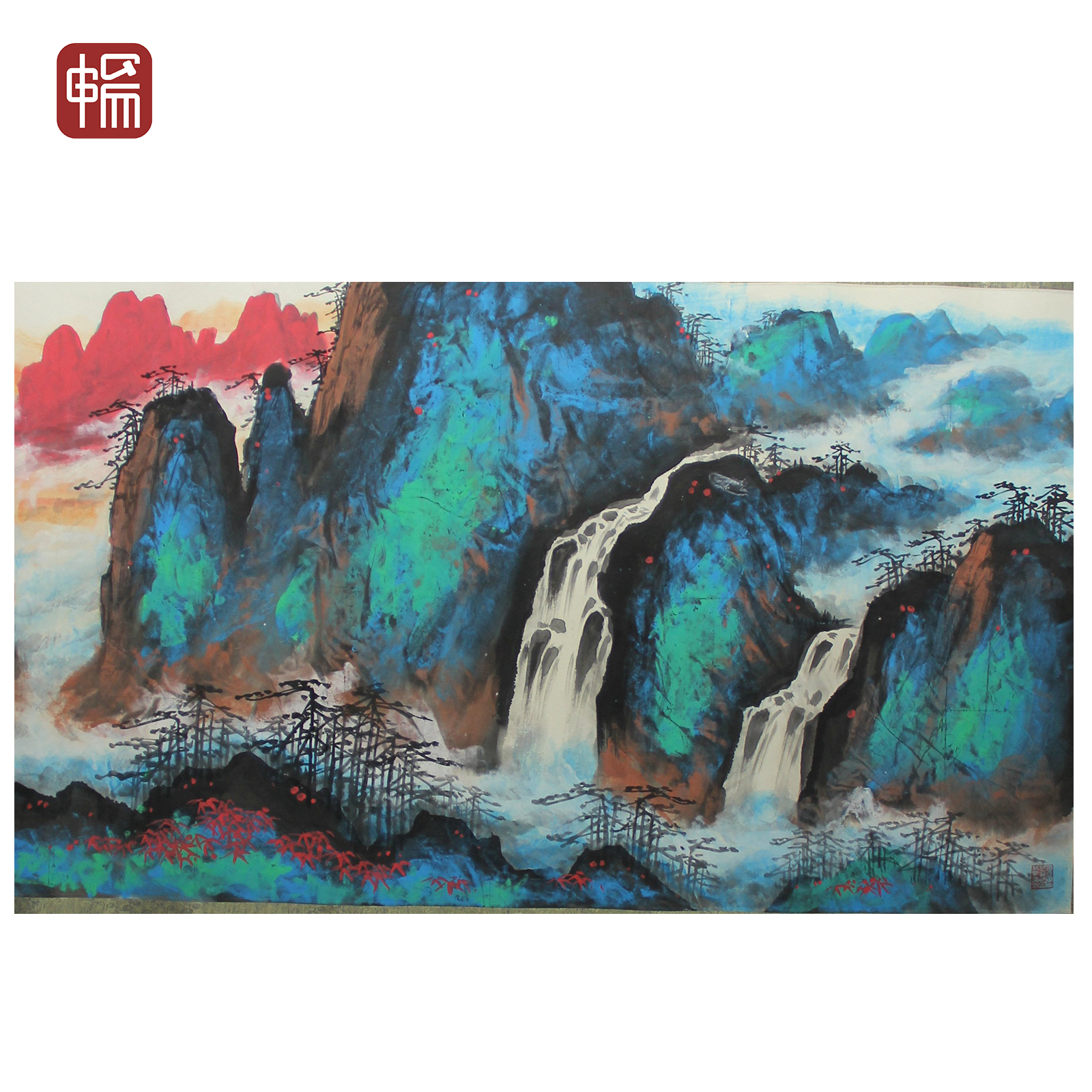 T928 1982年作《黄山云》179*96(15.46) 纸本镜片 YQ