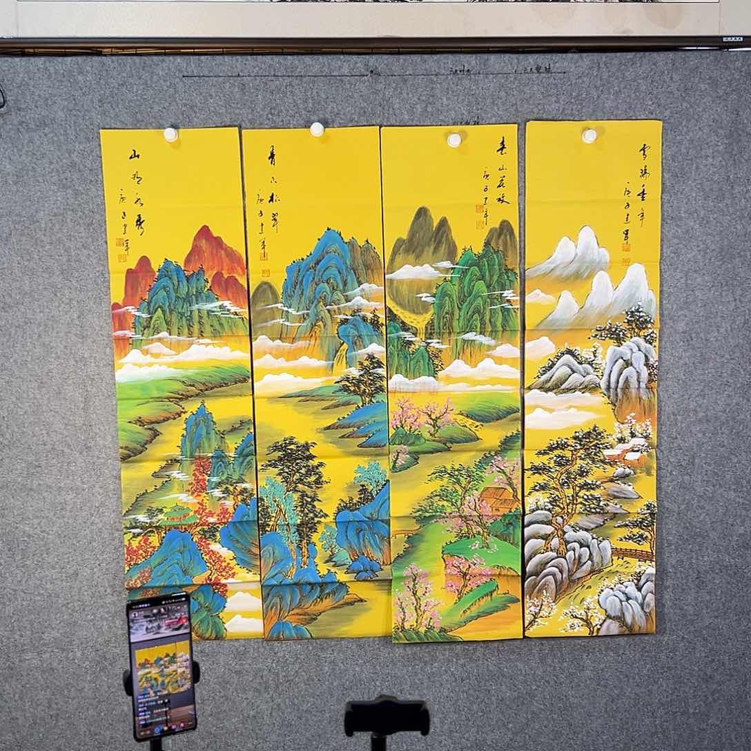 国画582 花鸟在树丛的顶端鸣叫叫声