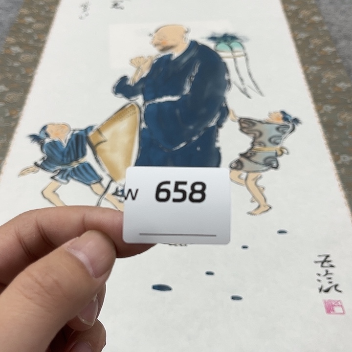 所***人剪纸艺术剪纸工艺