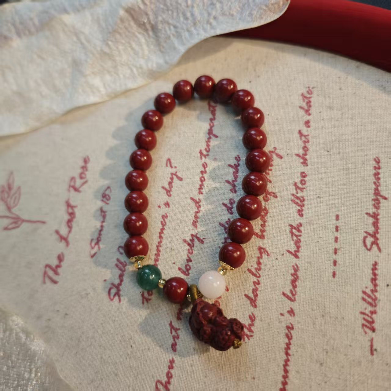 含辰砂工艺品【给你大貔貅】朱砂貔貅手链8 YS187（多样发其一）