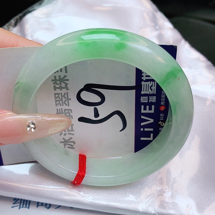 翡翠手镯未镶嵌缅甸天然a货翡翠手镯