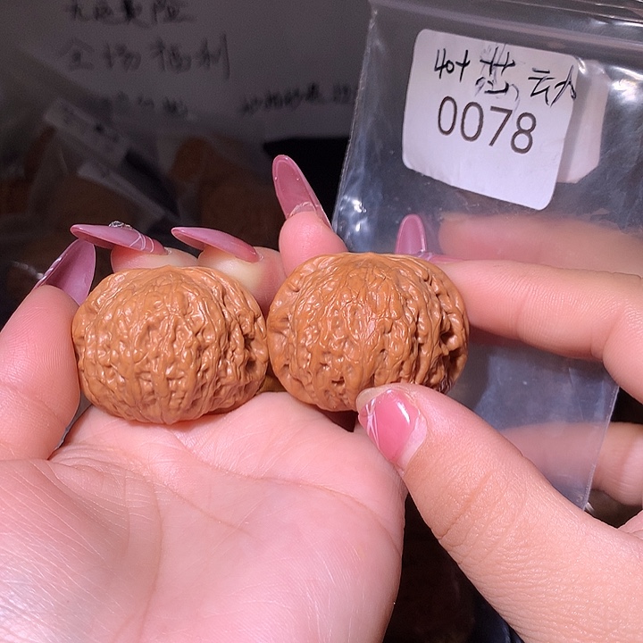 把件文玩核桃铁锤40➕微修