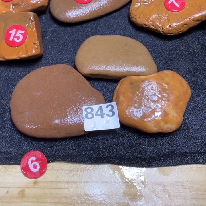 M***z香榧木木头人和其他一些国际