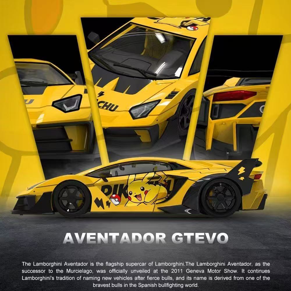 【预定】CC 1:64 兰博 GTEVO 皮卡丘 涂装合金汽车模型