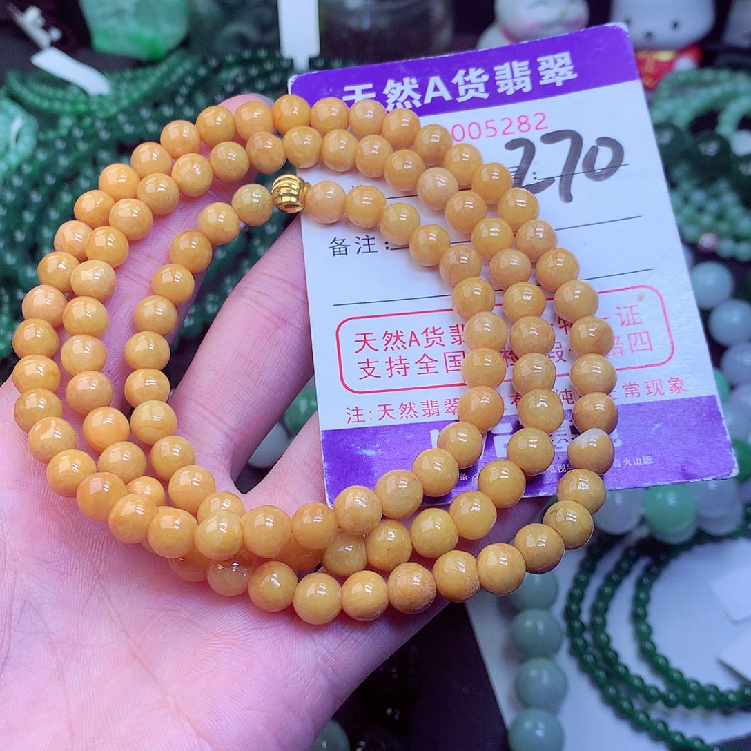 翡翠毛衣链未镶嵌