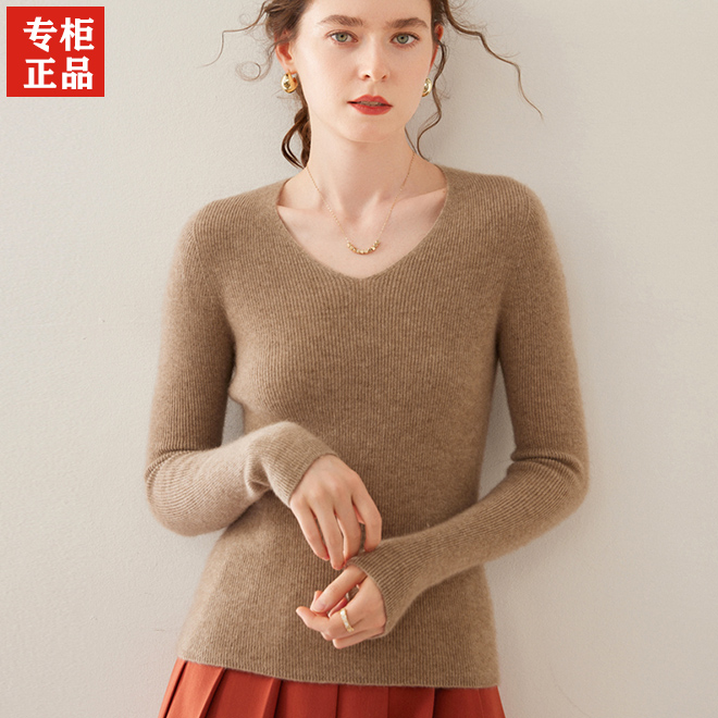 高级纯色羊绒衫女V领修身毛衣秋冬款网红炸街内搭针织羊毛打底衫