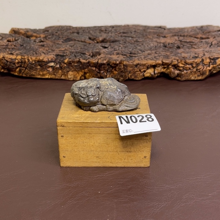 备前烧作品小西陶古，微瑕