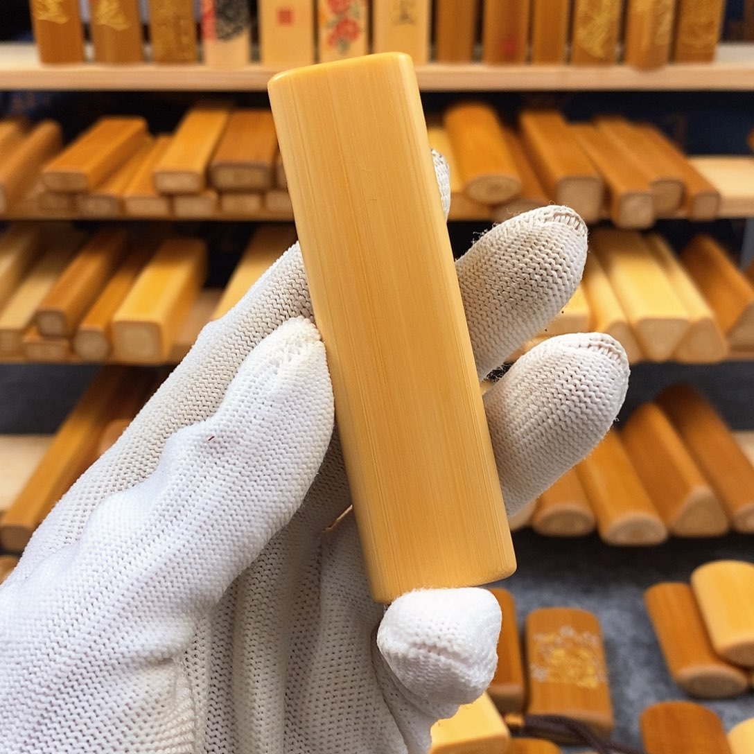 竹持*实心竹黄皮方扁