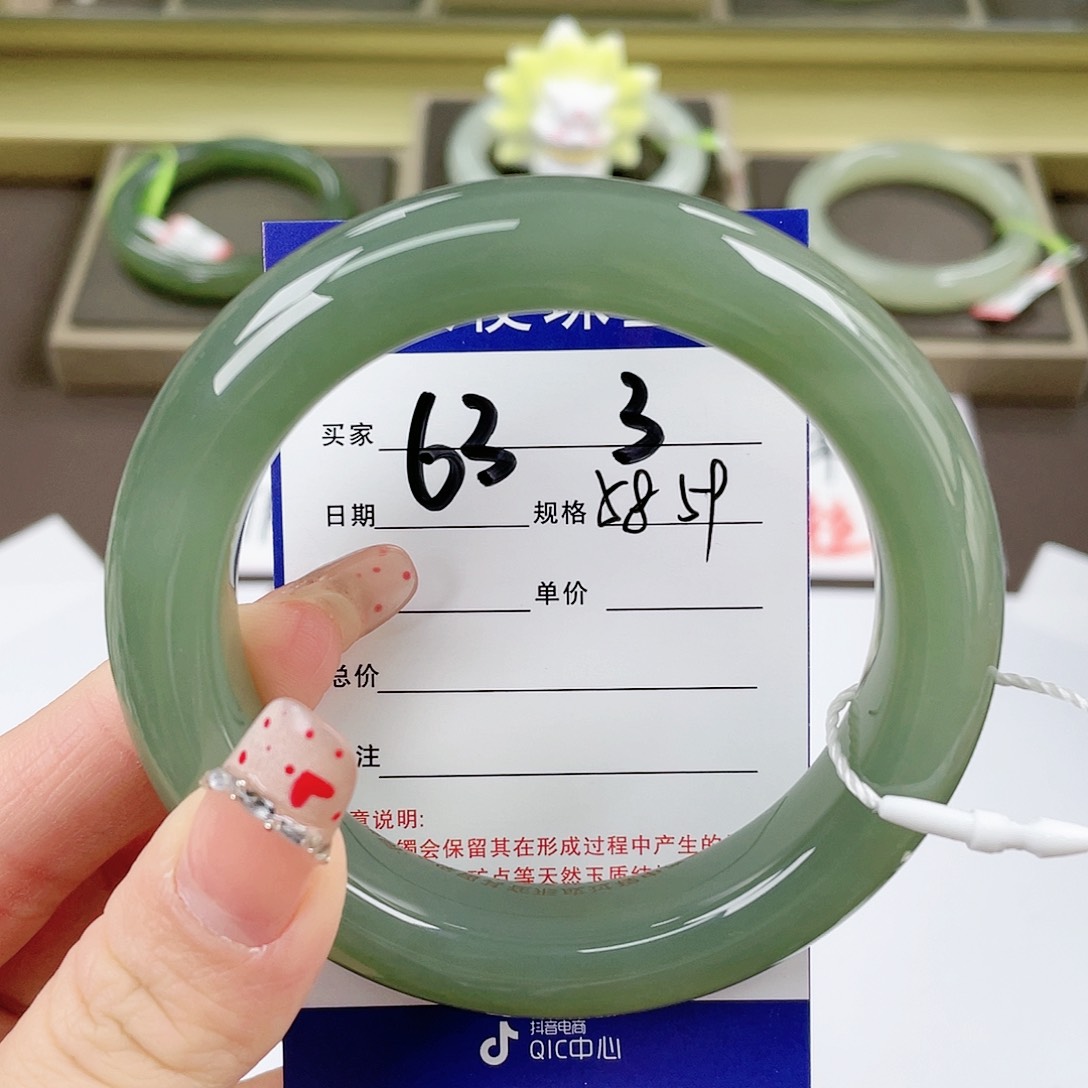 【闪购商品】和田玉手镯未镶嵌