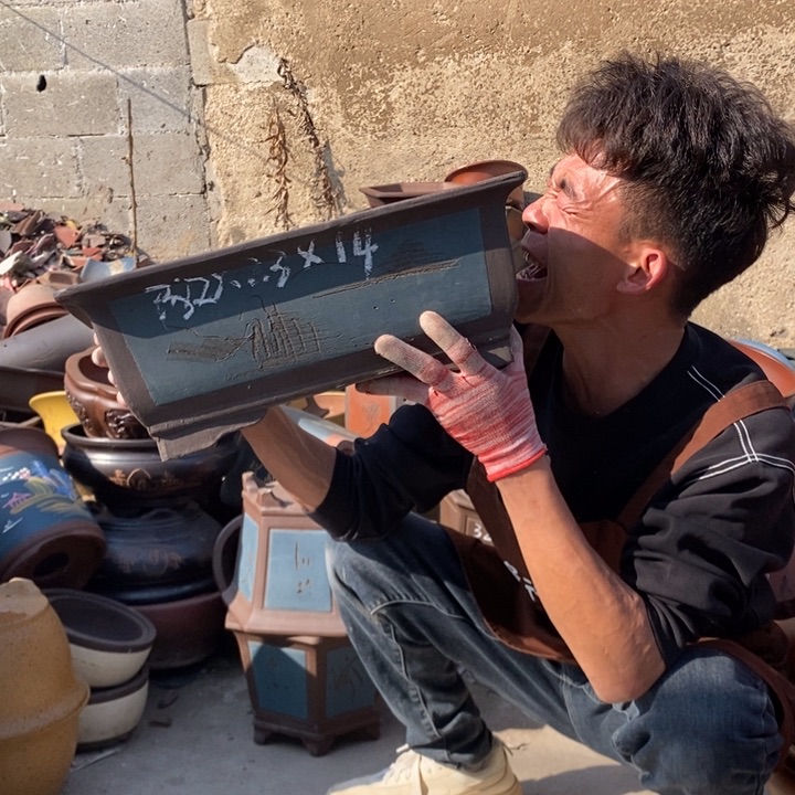 紫砂花盆紫砂壶多少人的时候就