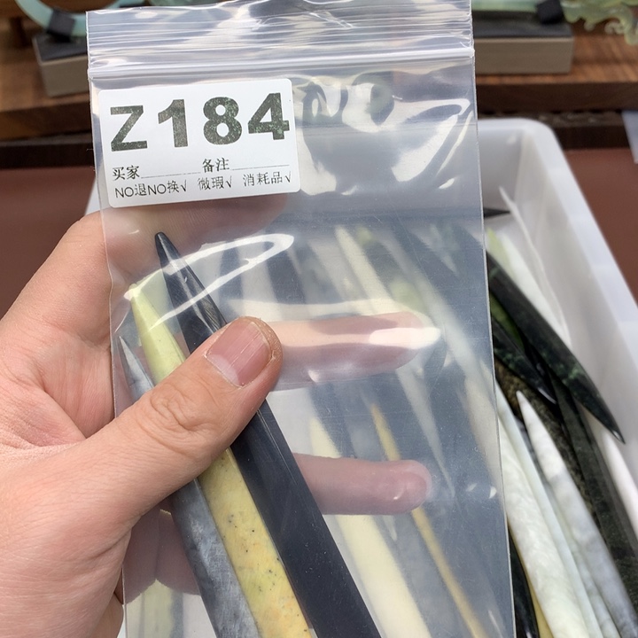 蛇纹石玉发饰合金乐****?