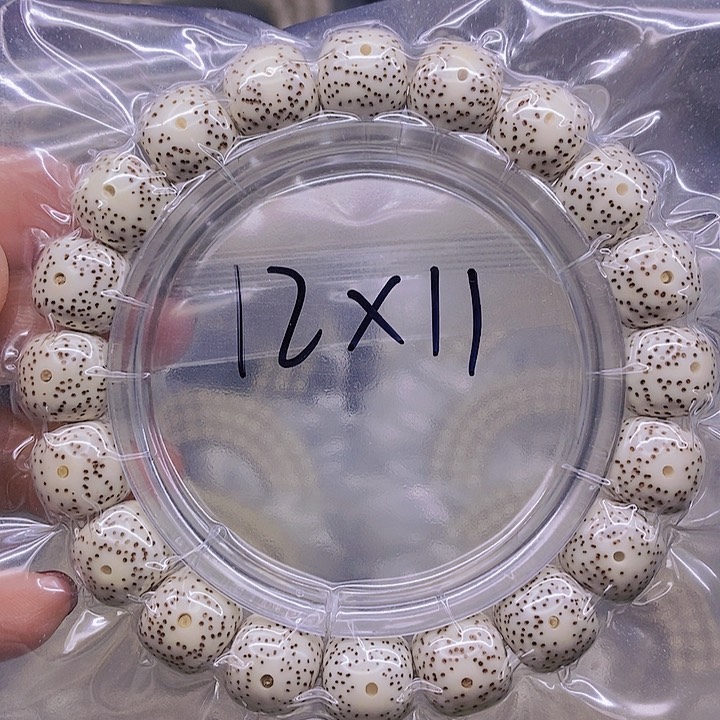 【闪购商品】星月菩提手串星月菩提