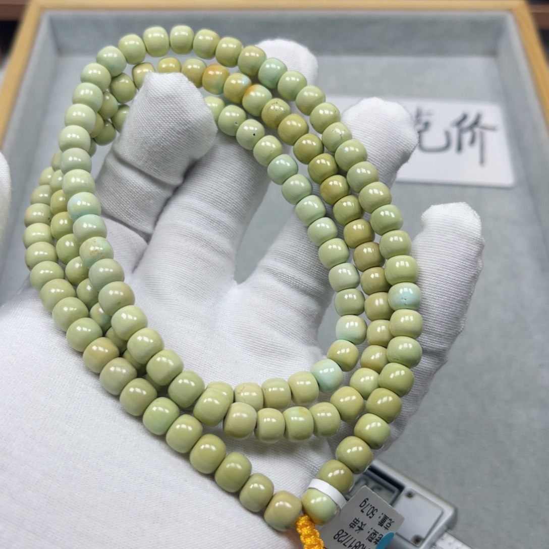 绿松石挂件未镶嵌