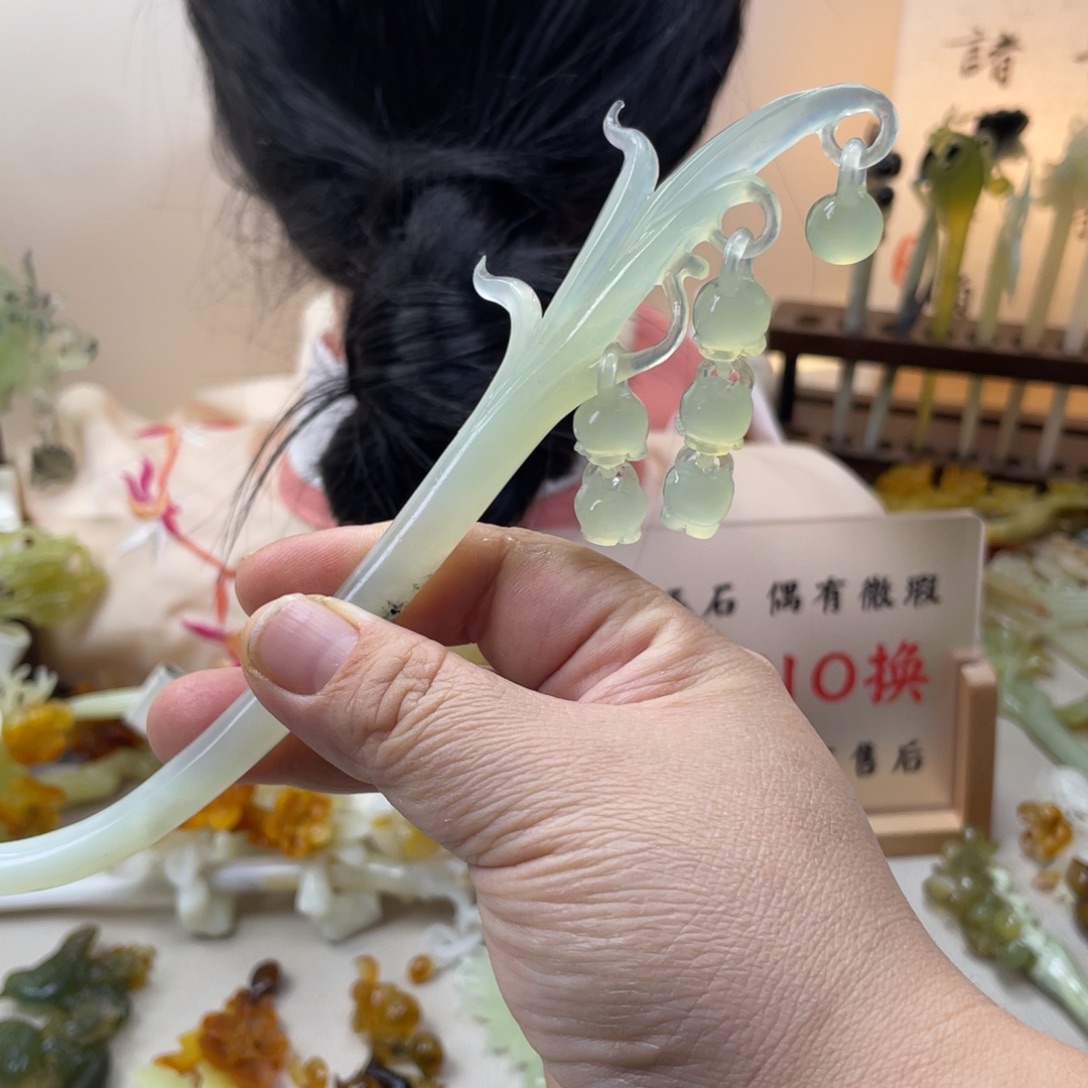 蛇纹石玉合金发饰