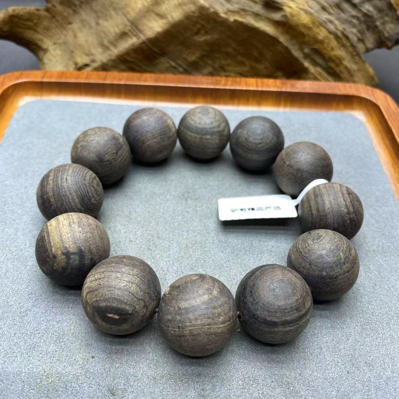 1014号文玩成品手串