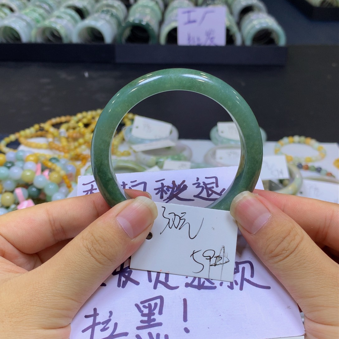 翡翠手镯未镶嵌11111111