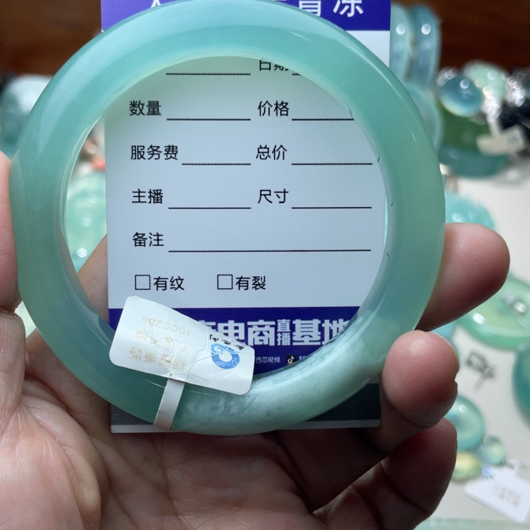 蛇纹石玉手镯未镶嵌?****生