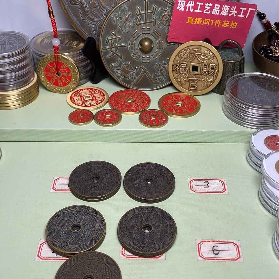铜悟*现场下单一物一拍