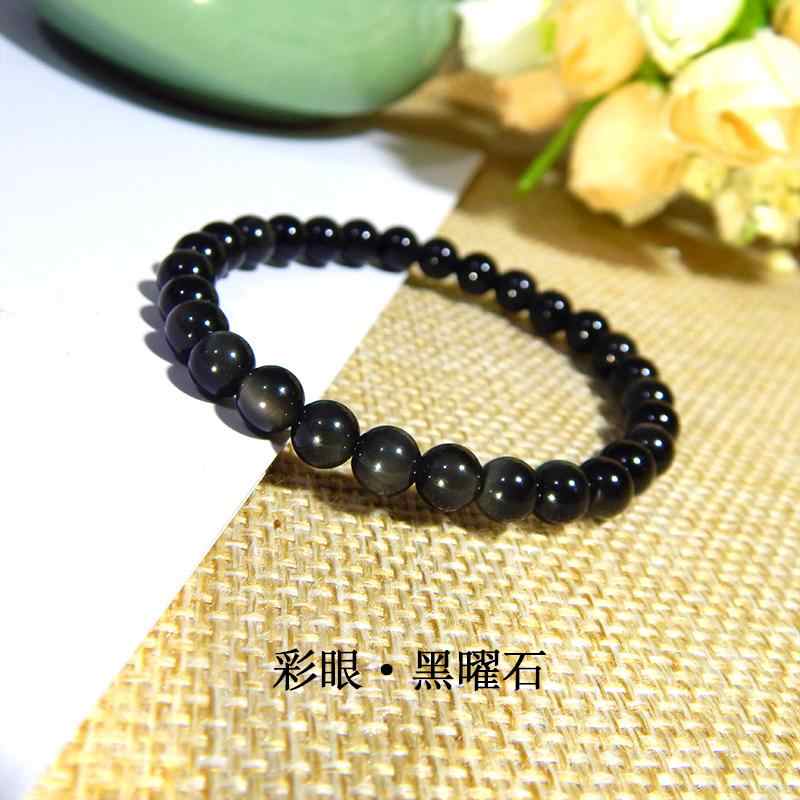 天然彩曜石多圈手串女细5.5-5.8mm单圈保真天然支持全国质检复检