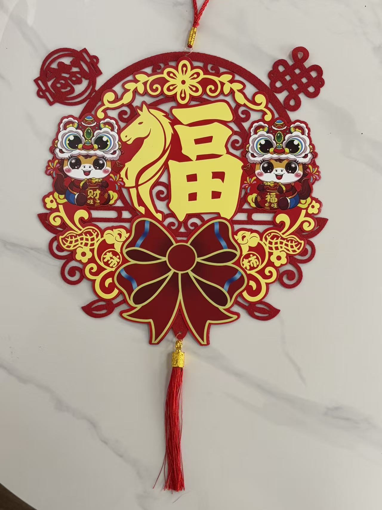 磁吸植绒对联福字门贴家用过年大门新春布置饰品