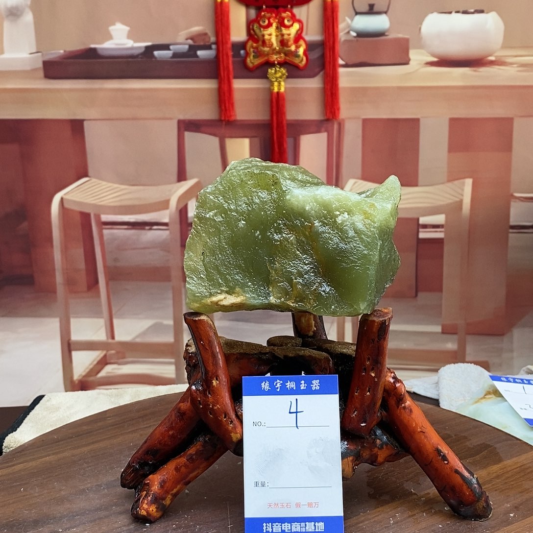蛇纹石玉原石未镶嵌