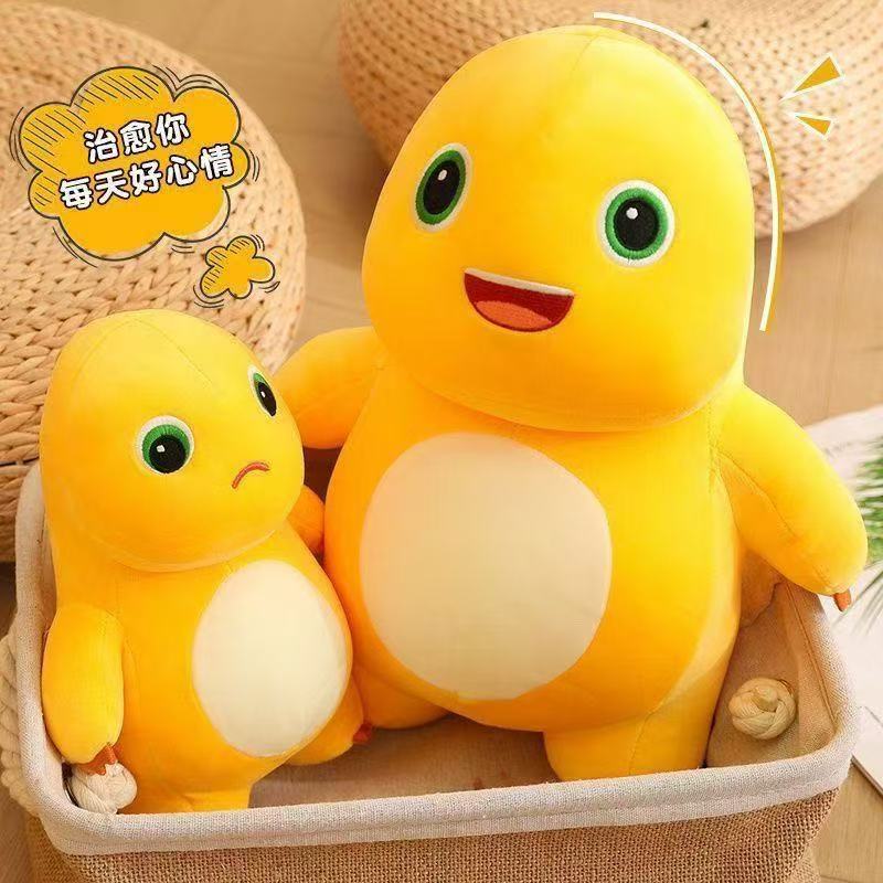 100 15个毛绒玩偶娃娃精品玩偶