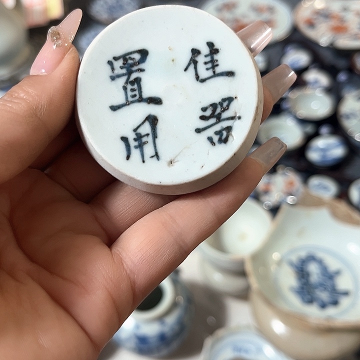 瓷片瓷片茶托喝茶非常不错