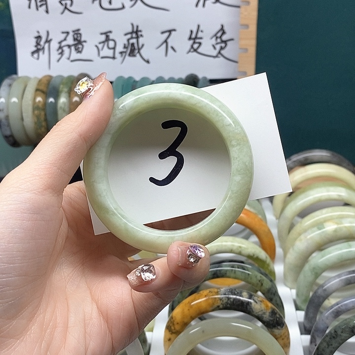 未镶嵌蛇纹石玉手镯