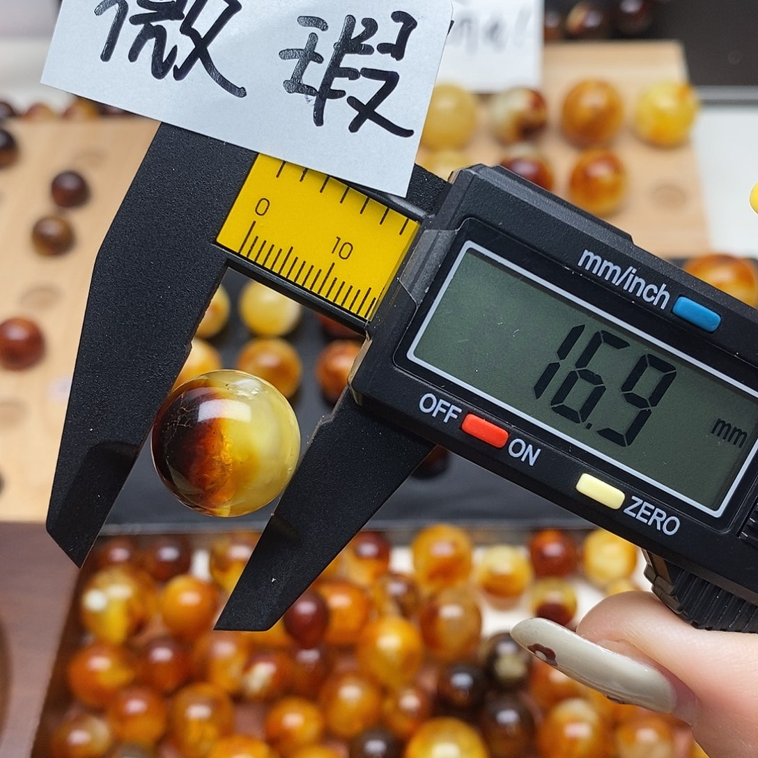 裸石琥珀未镶嵌蜜蜡749