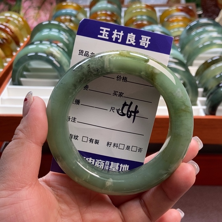 蛇纹石玉未镶嵌手镯手串挂件