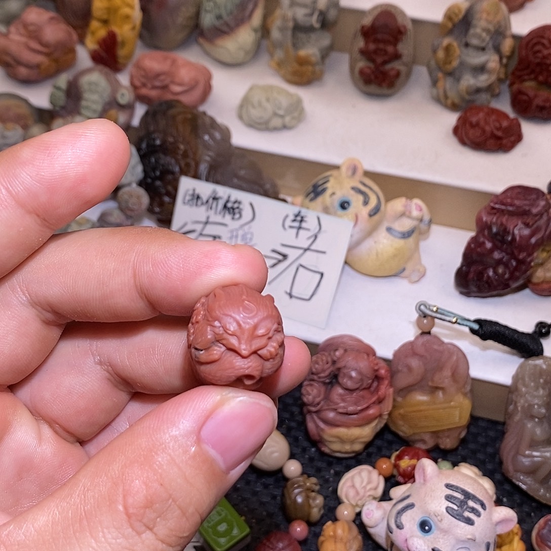 石英质玉（阿拉善玉）未镶嵌手链