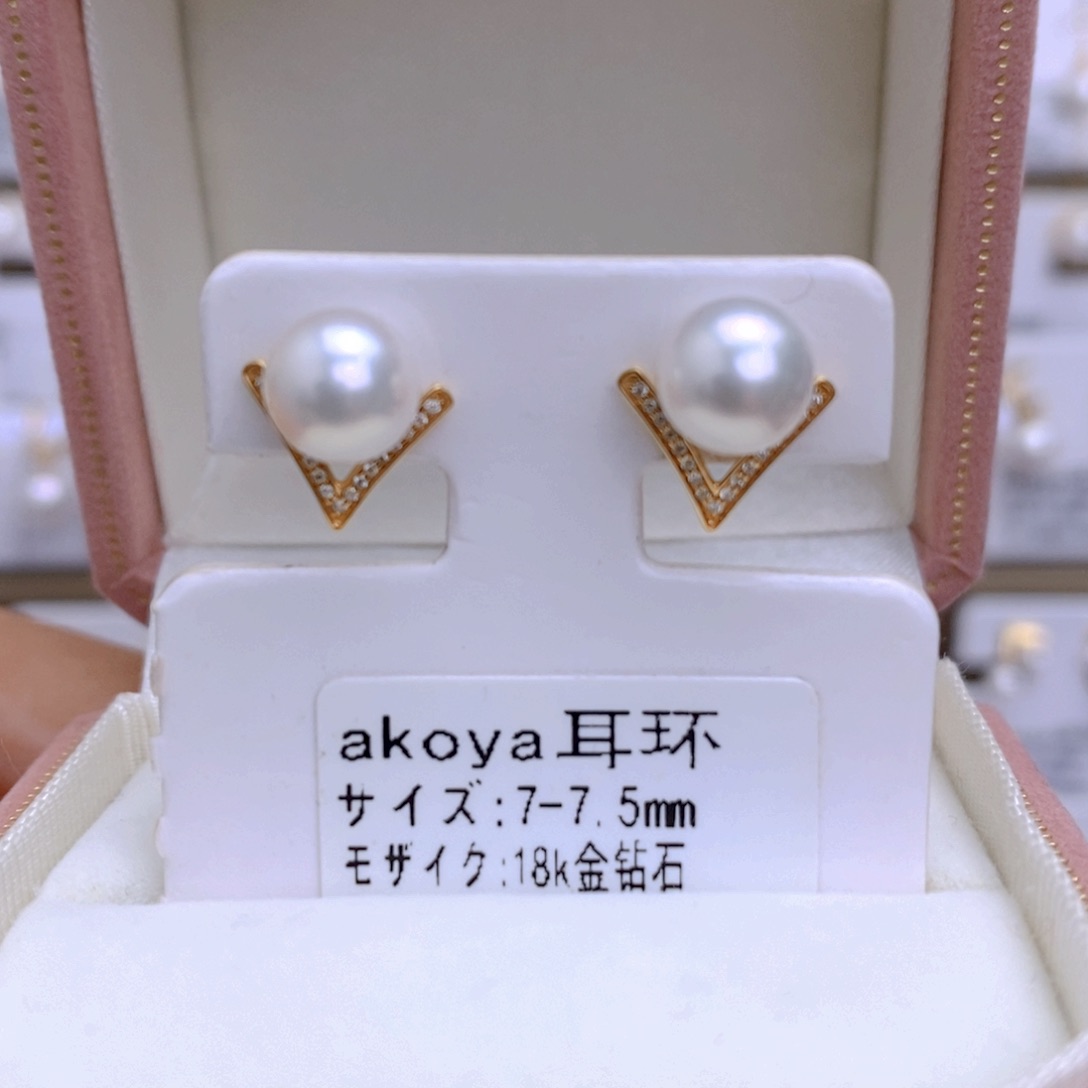 海水珍珠耳饰18K金镶嵌