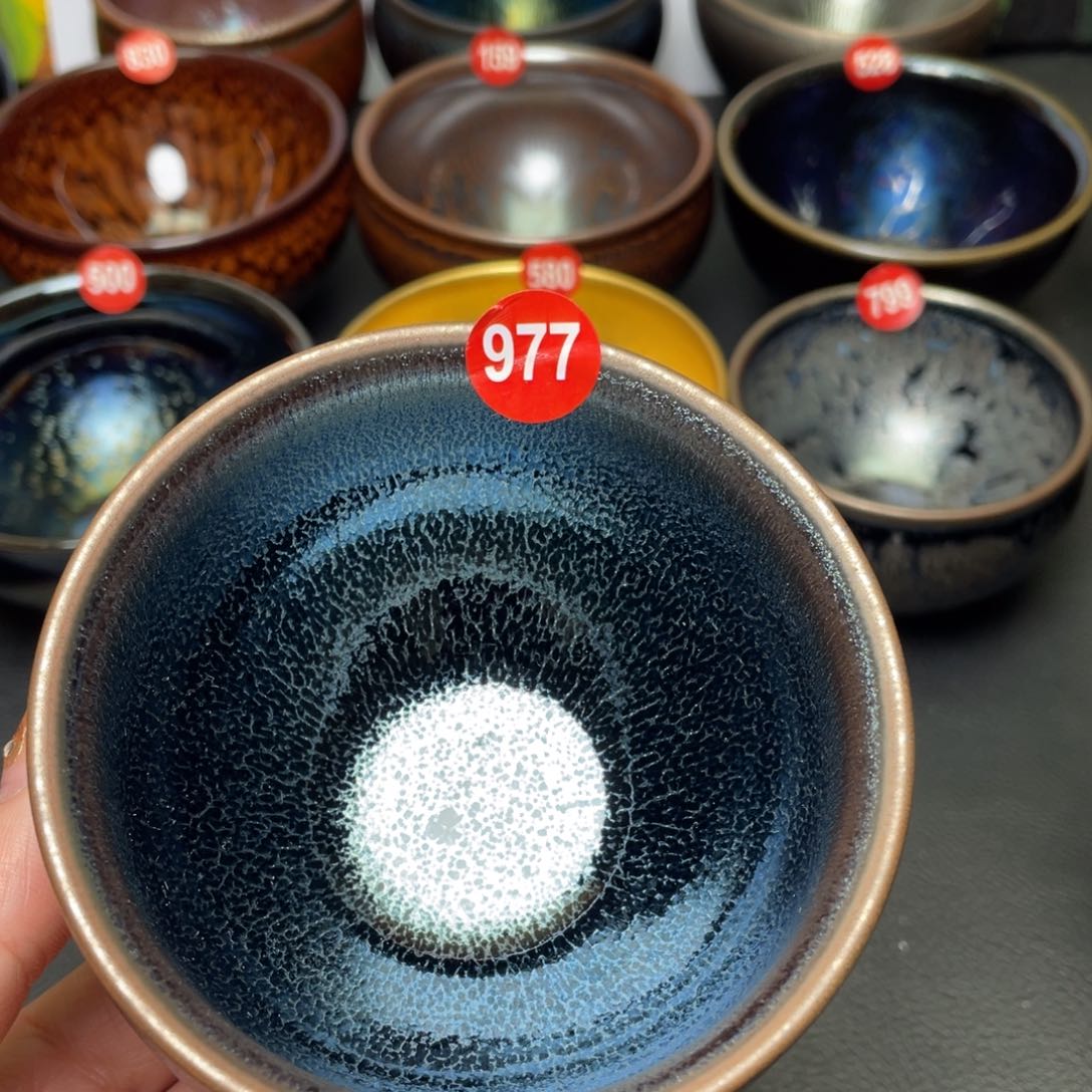 茶盏977 建窑建盏茶盏