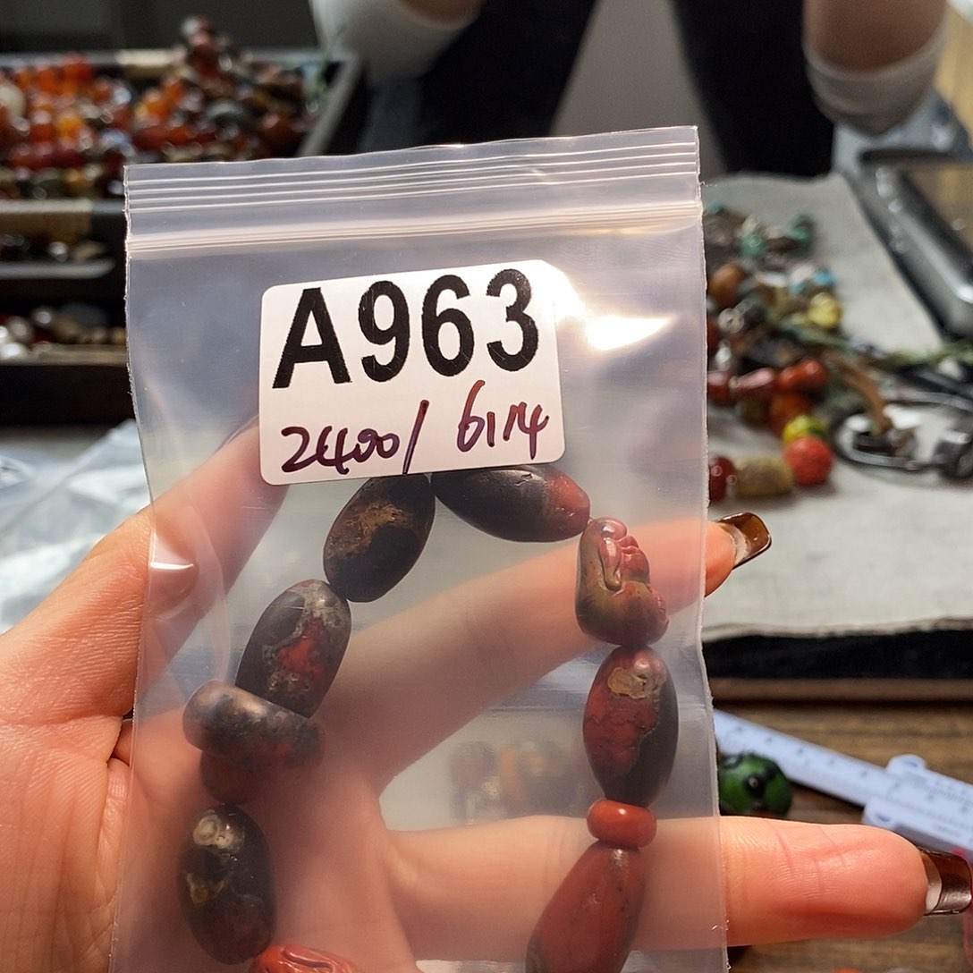 翡翠挂件未镶嵌用****4手链