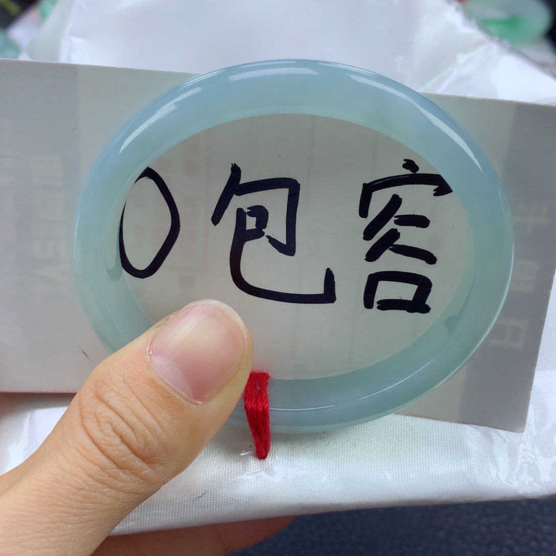 翡翠手镯未镶嵌54贵妃