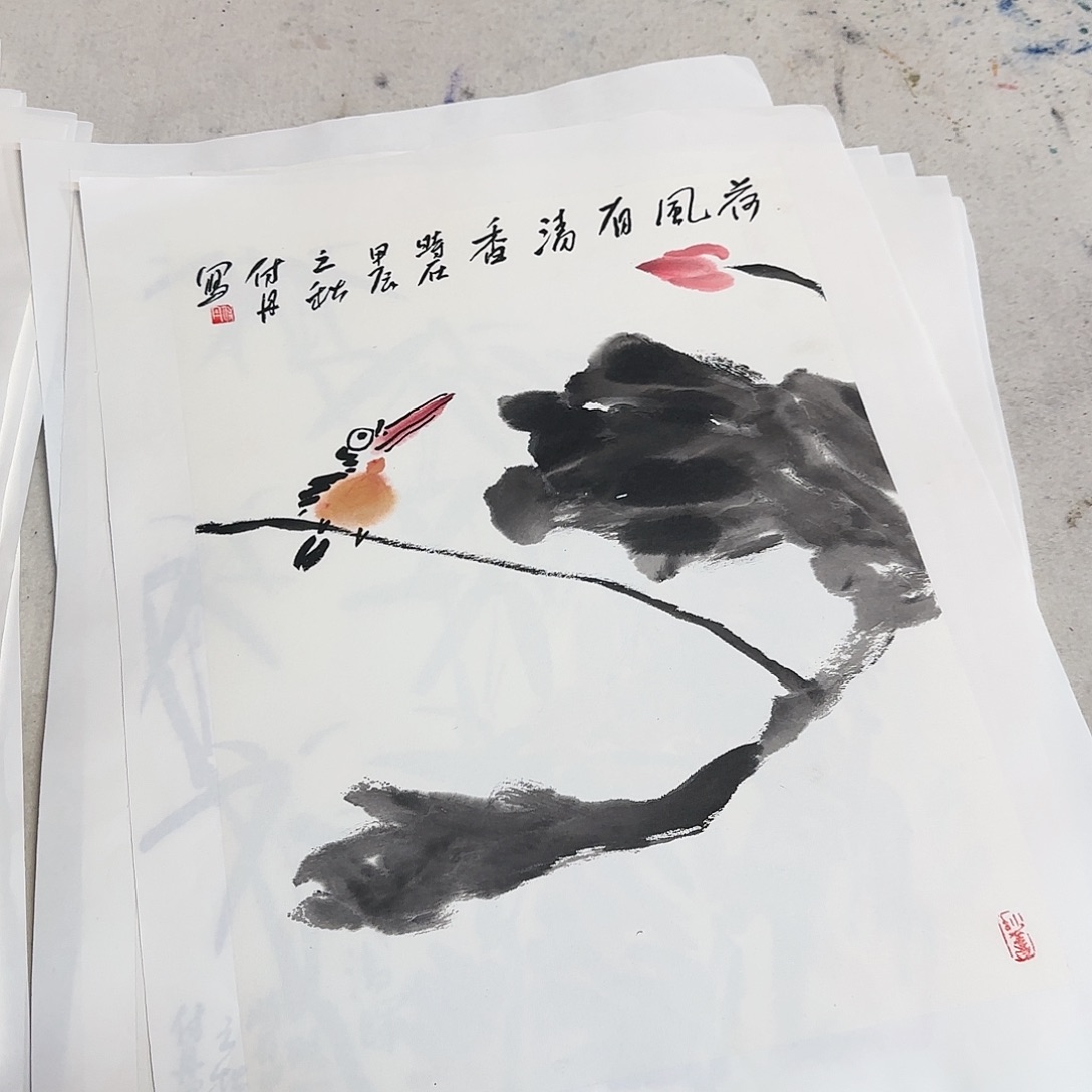 国画吉*付丹老师手绘作品