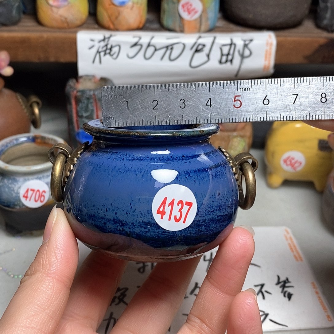 红陶拍5送一个小