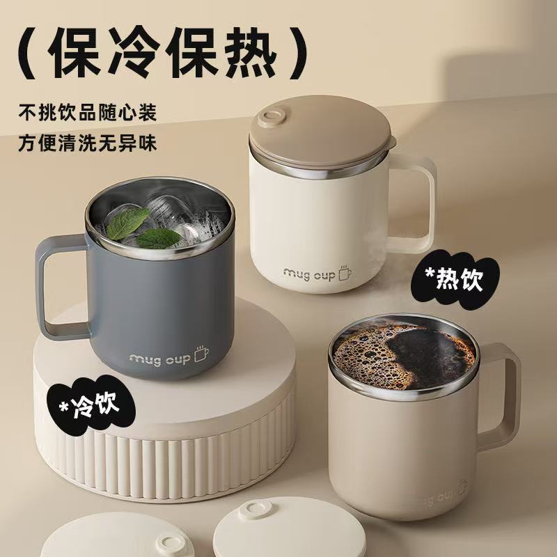 杯子