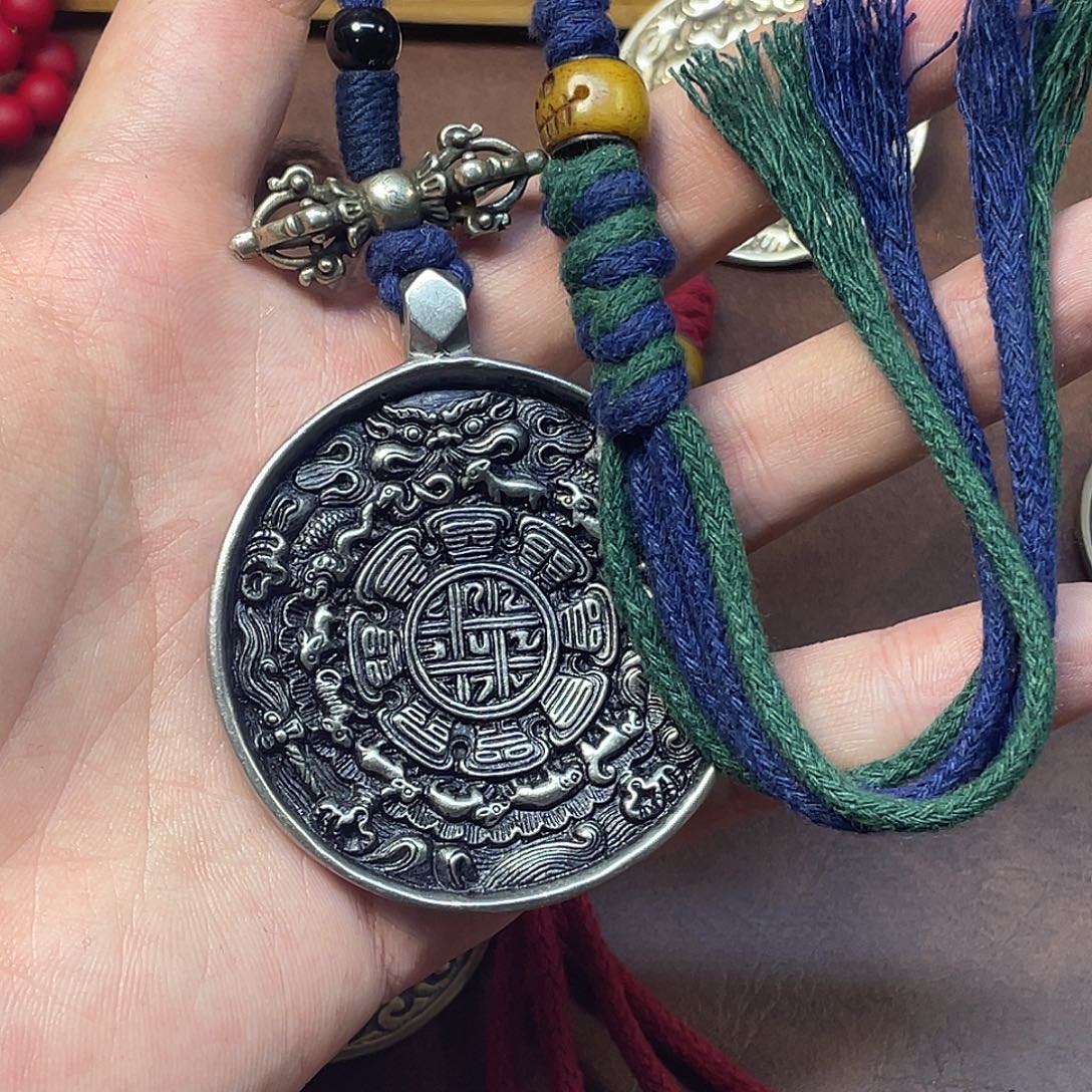 福利白铜利马铜九宫八卦牌一摊